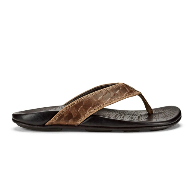 Men's Hikianalia