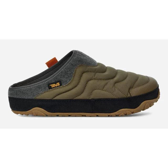Men's ReEmber Terrain Slip On - Image 5